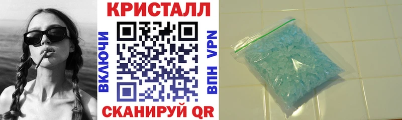 Amphetamine 97% Обоянь