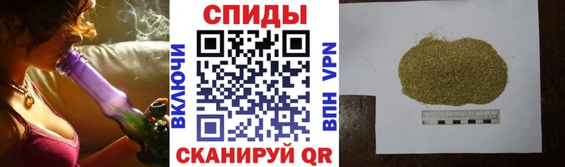 как найти закладки  Обоянь  гидра ссылки  БУТИРАТ Butirat 