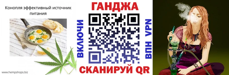 hydra как зайти  Обоянь  Еда ТГК конопля  наркота 