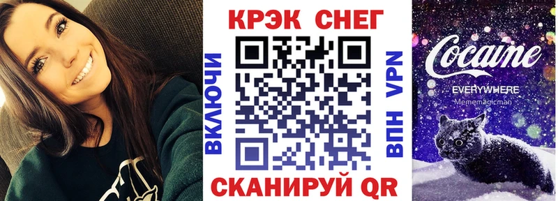 COCAIN 99%  наркошоп  OMG вход  Обоянь 