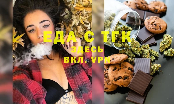 дистиллят марихуана Гусиноозёрск