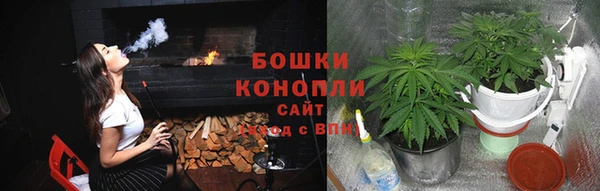 каннабис Остров