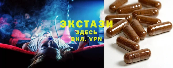 мет Осташков