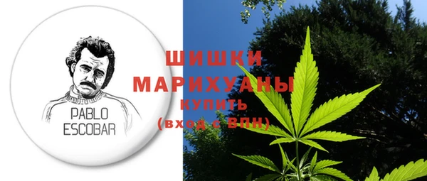 винт Иноземцево