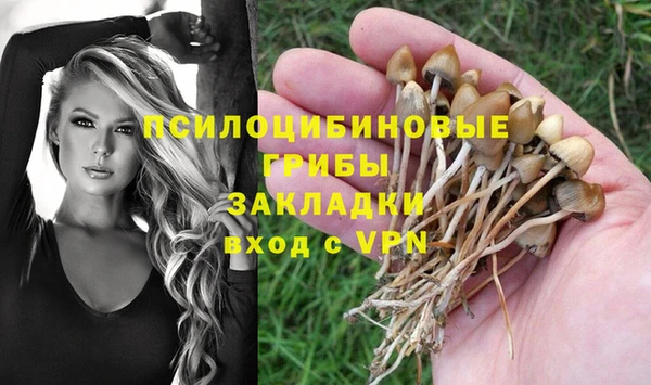 каннабис Остров