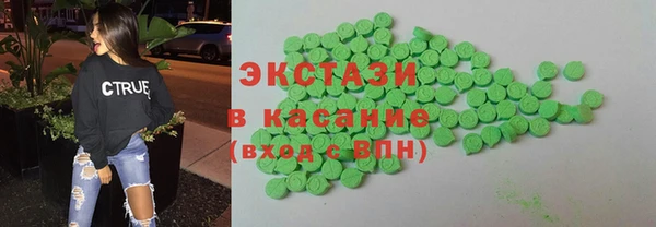 прущие грибы Осинники