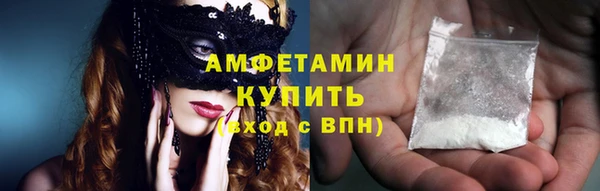 дистиллят марихуана Гусиноозёрск