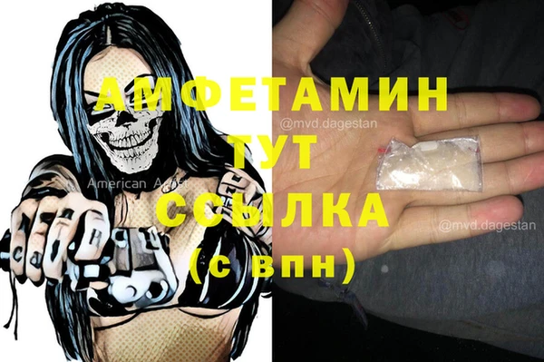 гашишное масло Няндома