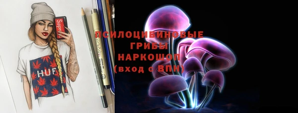 дистиллят марихуана Гусиноозёрск