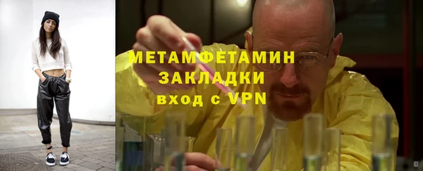 каннабис Остров