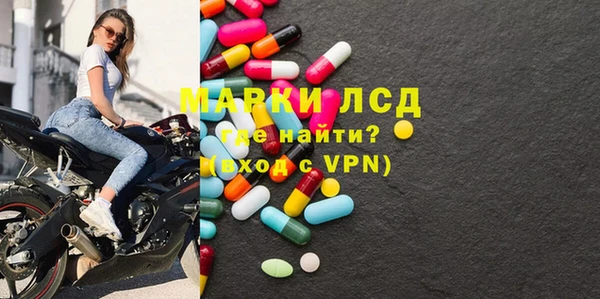 мефедрон мука Переславль-Залесский