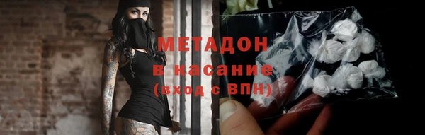 дистиллят марихуана Гусиноозёрск
