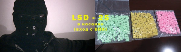 прущий лед Кущёвская