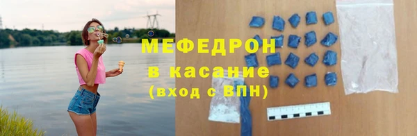 дистиллят марихуана Гусиноозёрск