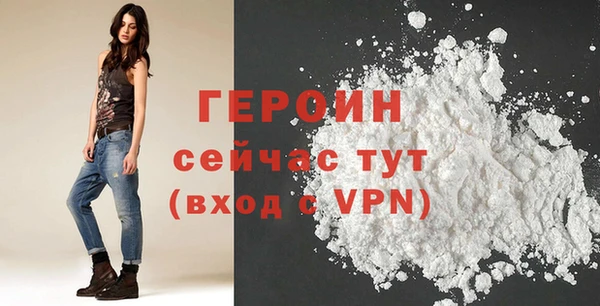 дистиллят марихуана Гусиноозёрск
