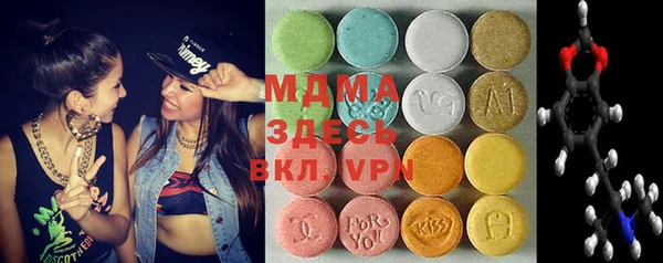 дистиллят марихуана Гусиноозёрск