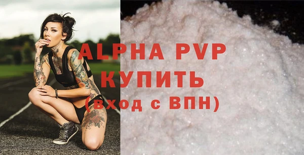 дистиллят марихуана Гусиноозёрск
