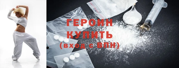 каннабис Остров
