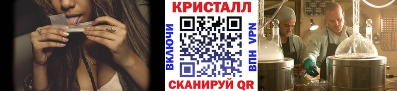Первитин витя  Обоянь 