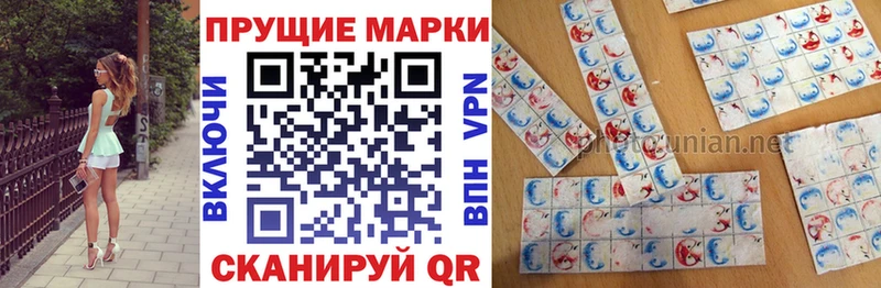 shop формула  как найти закладки  Обоянь  Марки N-bome 1500мкг 
