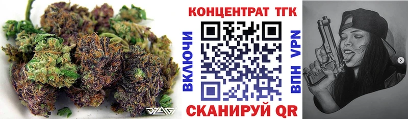 гидра зеркало  наркота  Обоянь  Дистиллят ТГК Wax 