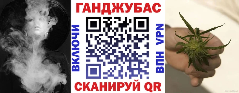 купить наркотики сайты Обоянь Каннабис тримм